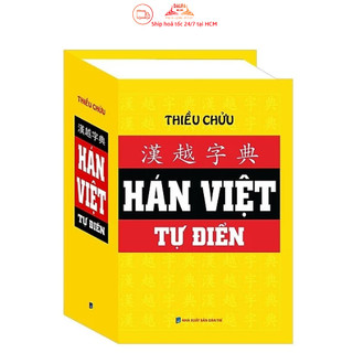 Sách - Hán việt tự điển-Thiều Chửu