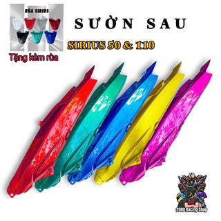 Ốp sườn sau sirius 50/110