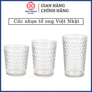 Cốc nhựa tổ ong nhựa cứng Hokori 300ml 380ml 450ml - Việt Nhật Plastic Official