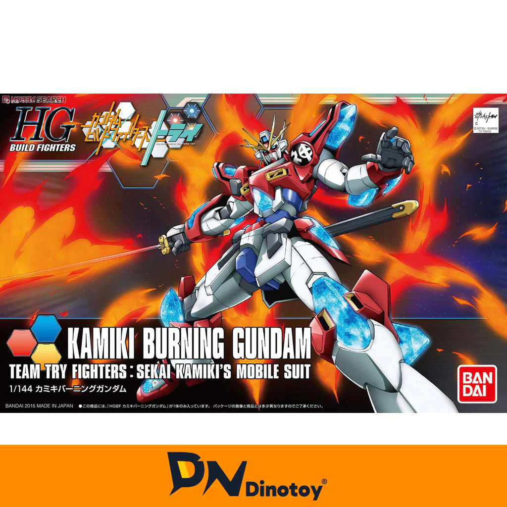 Mô Hình Lắp Ráp HG BF Kamiki Burning Gundam - Bandai