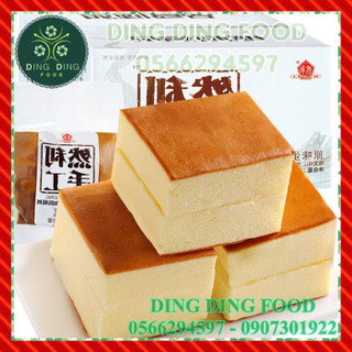 Mới - 2Kg Bánh Bông Lan Mông To Ranli Shougong (16 Bánh) Bánh Tươi Đài Loan, Ăn Vặt, DING DING FOOD