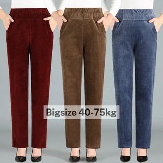 Quần Nhung tăm cao cấp Hàn Quốc Co giãn 4 chiều thấm hút mồ hôi tôn dáng bigsize 40- 75kg- PĐ- Mã 190