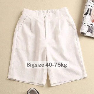 Quần Đùi Nữ 100kg-mã Sooc Đũi