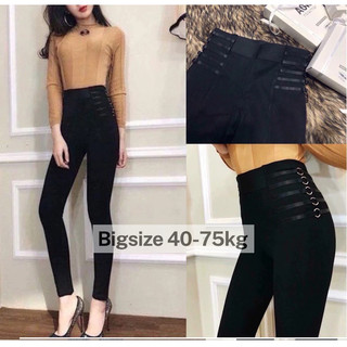 Quần Legging Nữ Cạp Cao Bản to bigsize đến 75kg , Quần Legging nữ Aoki -Mã Legging Aoki