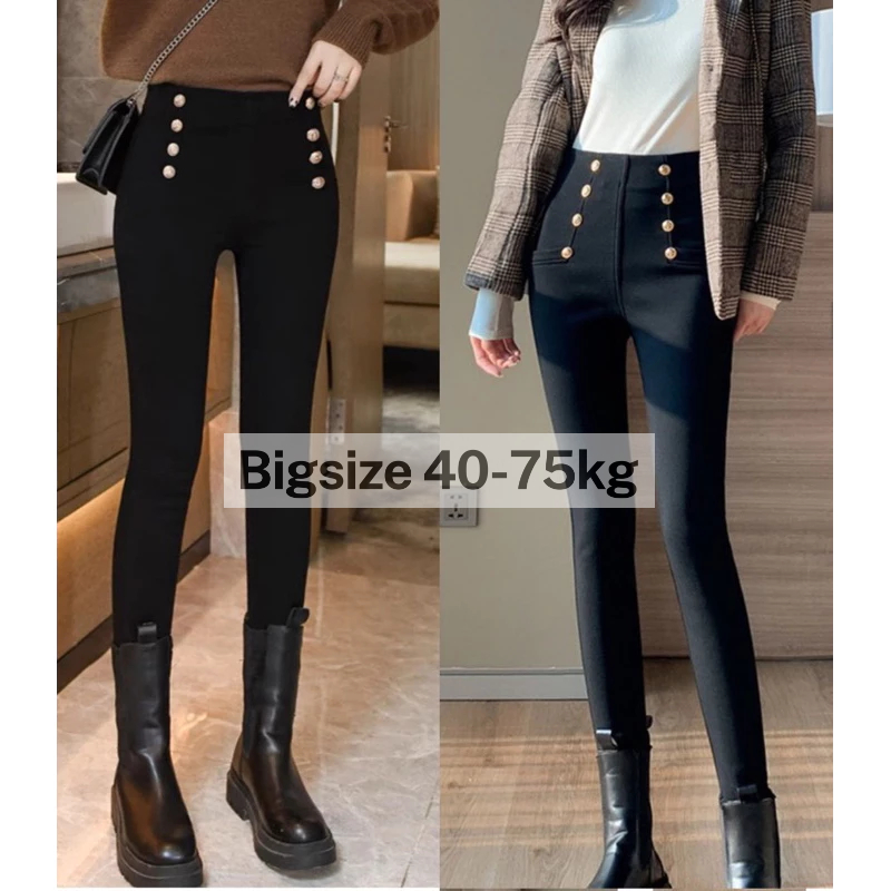 Quần Legging 6 Cúc Cạp Cao { Chất UMi Hàn Quốc Loại 1 Dày Dặn }-mã legging 6 cúc