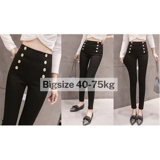 Quần Legging 6 Cúc Cạp Cao { Chất UMi Hàn Quốc Loại 1 Dày Dặn }-mã legging 6 cúc