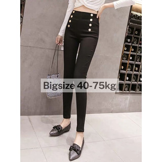 Quần Legging 6 Cúc Cạp Cao { Chất UMi Hàn Quốc Loại 1 Dày Dặn }-mã legging 6 cúc