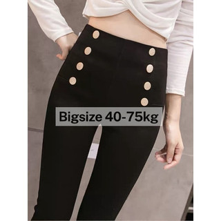 Quần Legging 6 Cúc Cạp Cao { Chất UMi Hàn Quốc Loại 1 Dày Dặn }-mã legging 6 cúc