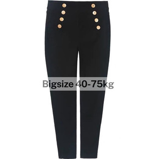 Quần Legging 6 Cúc Cạp Cao { Chất UMi Hàn Quốc Loại 1 Dày Dặn }-mã legging 6 cúc