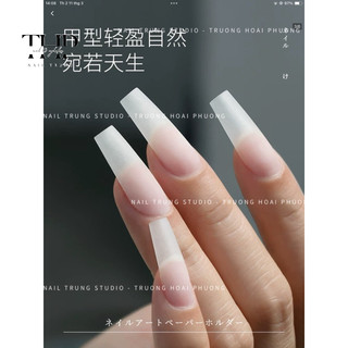 [ ORDER 7 - 15 NGÀY ][ MRNAIL ] Form giấy đắp gel đắp bột 100m