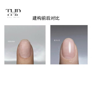 [ YHH ] Builder Gel Đắp móng mật ong 15g/50g