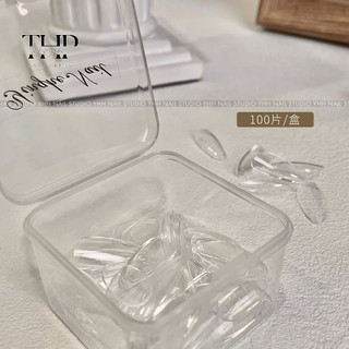 [ YHH ] Móng giả tập sơn móng 100 móng