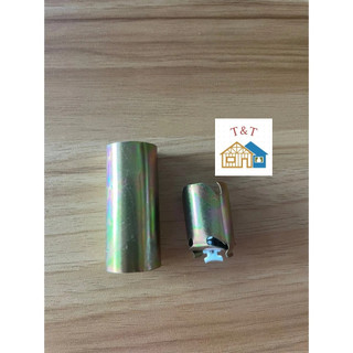 Cò nối ổ khóa tròn