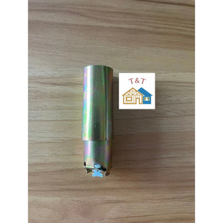 Cò nối ổ khóa tròn