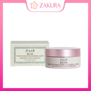 Fresh Rose Deep Hydration Sleeping Mask 30ml/1oz