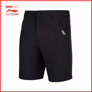 Quần short thể thao nam li-ning akst899-1v