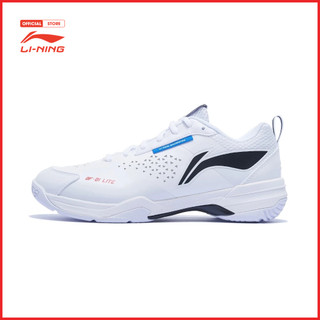 Giày Cầu Lông Thể Thao Nam Li-Ning Blade LITE AYZT005-1