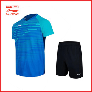 Bộ Quần Áo Cầu Lông Thể Thao Li-Ning Nam AATT041-4V