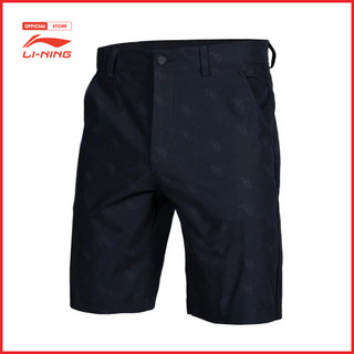 Quần short thể thao nam li-ning akst895-1v