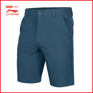 Quần short thể thao nam li-ning akst897-4v