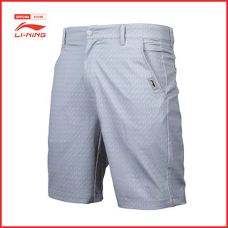 Quần Short Thể Thao Nam Li-Ning AKST901-1V (Quần Golf)