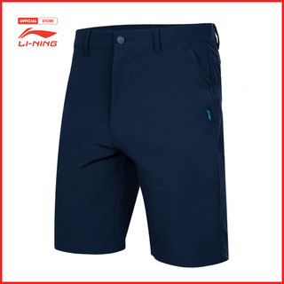 Quần short thể thao nam li-ning akst889-1v