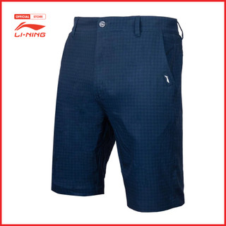 Quần Short Thể Thao Nam Li-Ning AKST903-1V (Quần Golf)