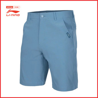 Quần Short Thể Thao Nam Li-Ning AKST899-2V (Quần Golf)