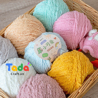 Len bông xù Xiaoke sợi nhỏ 3mm cuộn 50g