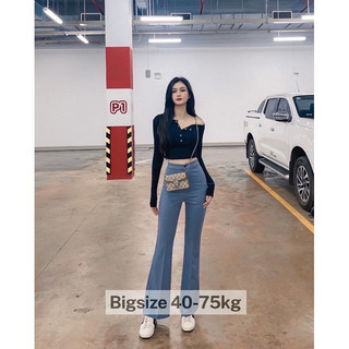 Quần Ống Suông Rộng LOe Nữ - Quần Clothes Ống Suông Rộng Nữ Cạp Cao Tôn Dáng 1 Cúc-mã 48