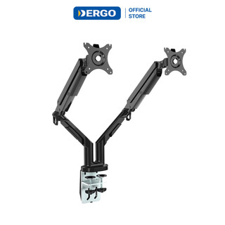 Giá Treo Màn Hình Tay Đỡ Màn Hình Đôi 17-32 Inch - Flexispot MA8D