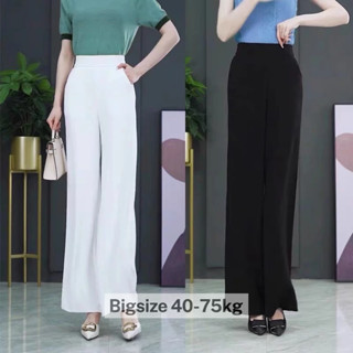 Quần Suông Ống Rộng Khoá Sườn - Quần Culothes Ống Rộng Cạp Cao Khoá Sườn Tôn Dáng-mã 86