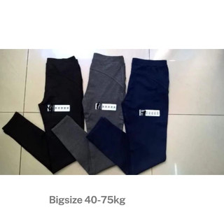 Quần Legging Nữ Nâng Mông