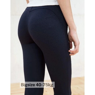 Quần Legging Nữ Nâng Mông