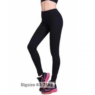 Quần Legging Nữ Nâng Mông