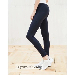 Quần Legging Nữ Nâng Mông