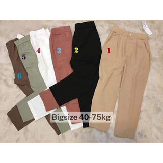 Quần Baggy Công Sở Nữ Chất Đũi Cạp Chun - Co Giãn Thấm Hút Mồ Hôi Tôn Dáng-mã baggy đũi