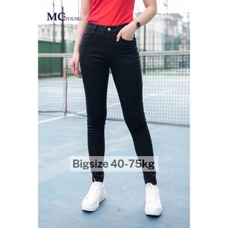 (Bigsize 40- 75kg) Quần Bò Jean  Nữ Cạp Cao- Quần Jean Nữ Chất Dày Dặn Dáng Đơn Giản Basic mềm mịn mát co giãn-mã 54