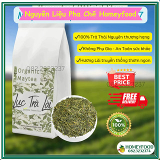 Trà xanh hương lài - trà nhài thái nguyên - túi 300 gram, có mẫu dùng thử