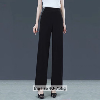 Quần Suông Ống Rộng Khoá Sườn - Quần Culothes Ống Rộng Cạp Cao Khoá Sườn Tôn Dáng-mã 86