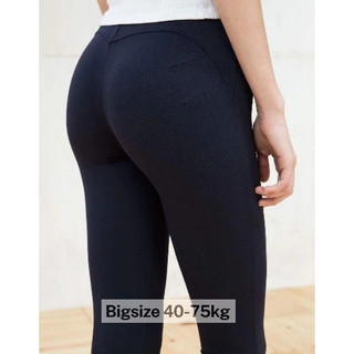 Quần Legging Nữ Nâng Mông-XMNP