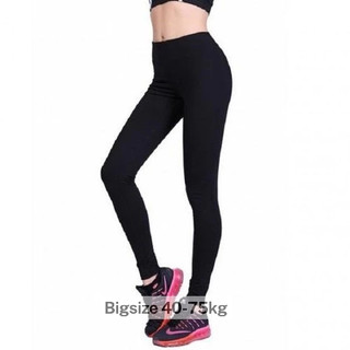 Quần Legging Nữ Nâng Mông-XMNP
