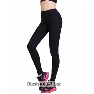 Quần Legging Nữ Nâng Mông-XMTĐ