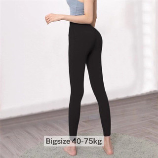 Quần Legging Nữ Nâng Mông-XMTĐ