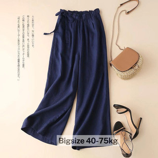 Quần đũi Nhật, ống rộng, dài - Quần culottes đũi dáng dài ống rộng siêu Hot dáng suông-XMTĐ-mã 21A
