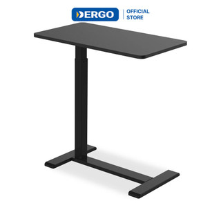 Bàn Làm Việc Di Động Điều Chỉnh Độ Cao DERGO Flexispot H6