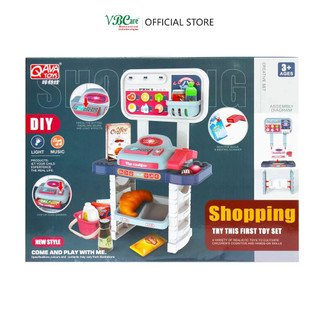 Bộ đồ chơi hướng nghiệp siêu thị VBC-688-2 chất liệu nhựa cao cấp, màu sắc phù hợp nhẹ nhàng, an toàn cho trẻ khi chơi.