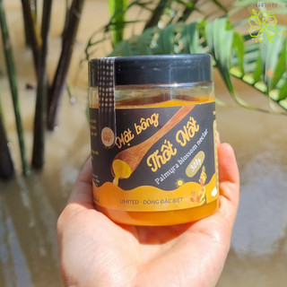 Mật bông Thốt nốt - Đường thốt nốt An Giang Đặc sệt - Dòng đặc biệt Hộp nhựa 300gr - 750gr Koshka home