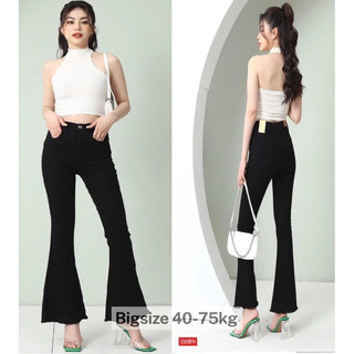 Quần bò ống loe quần jean ống loe, quần ống loe xẻ tà cạp cao co giãn 4 chiều-mã 59a
