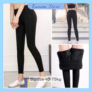 Quần legging Lót Lông nữ  Gu dày dặn, co giãn, mềm mịn  Siêu Ấm mặc ôm dáng- Mã Lót Lông nữ